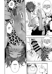 Page 29 of Musunde Aite - preview thumbnail
