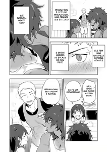 Page 3 of Musunde Aite - preview thumbnail