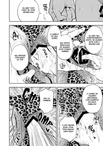 Page 33 of Musunde Aite - preview thumbnail