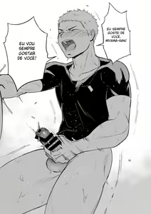 Page 34 of Musunde Aite - preview thumbnail