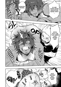 Page 35 of Musunde Aite - preview thumbnail