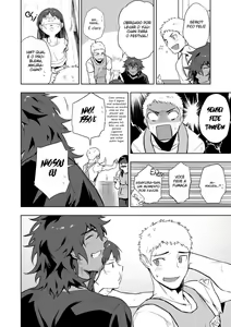 Page 39 of Musunde Aite - preview thumbnail