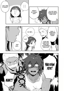 Page 4 of Musunde Aite - preview thumbnail