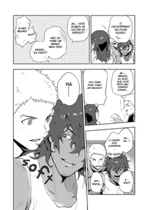 Page 5 of Musunde Aite - preview thumbnail