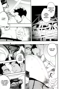 Page 22 of Priapus 3 - preview thumbnail