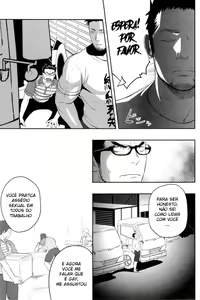 Page 32 of Priapus 3 - preview thumbnail