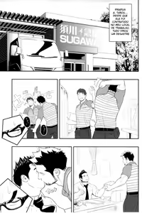 Page 5 of Priapus 3 - preview thumbnail