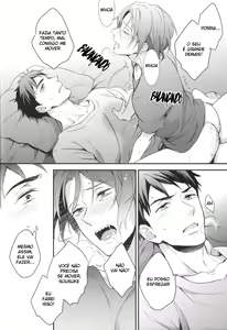 Page 15 of Sousuke no Kata wa Ore ga Mamoru! - preview thumbnail