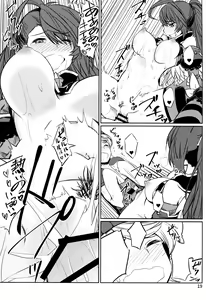 Page 19 of Trick or Trick and Trick - preview thumbnail