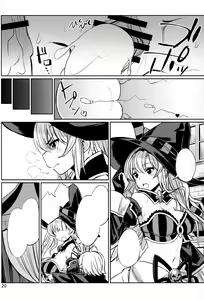 Page 20 of Trick or Trick and Trick - preview thumbnail