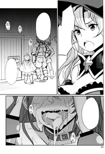 Page 21 of Trick or Trick and Trick - preview thumbnail