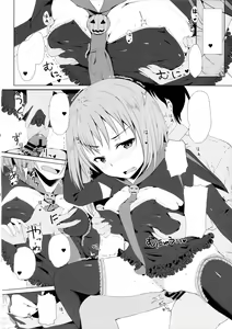 Page 3 of Kisegae Halloween Erika - preview thumbnail