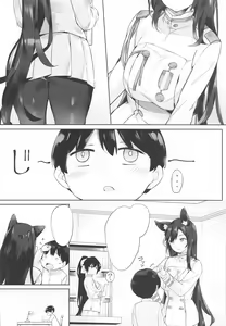 Page 3 of Friedrich no Shota Ama Haha Indeki - preview thumbnail