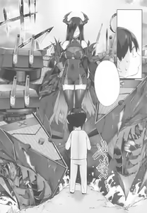 Page 5 of Friedrich no Shota Ama Haha Indeki - preview thumbnail
