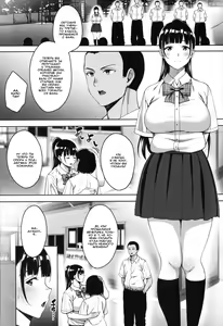 Page 3 of Natsu ga Owaru made Natsu no Owari Kanketsuhen - preview thumbnail