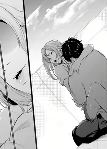 Page 52 of Asobi no Tsumori datta no ni - preview thumbnail