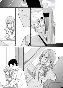 Page 53 of Asobi no Tsumori datta no ni - preview thumbnail