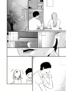 Page 54 of Asobi no Tsumori datta no ni - preview thumbnail