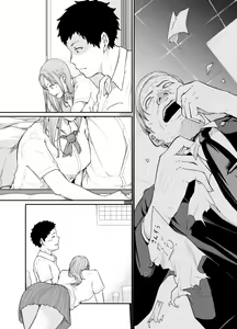 Page 55 of Asobi no Tsumori datta no ni - preview thumbnail