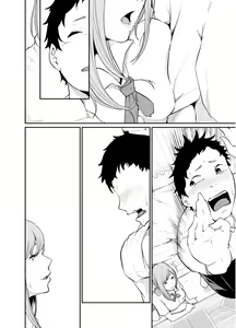Page 56 of Asobi no Tsumori datta no ni - preview thumbnail