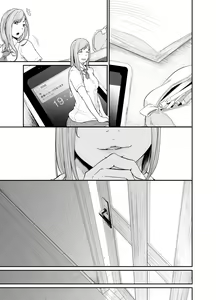 Page 57 of Asobi no Tsumori datta no ni - preview thumbnail