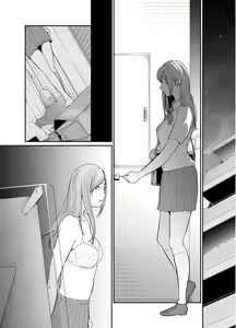 Page 58 of Asobi no Tsumori datta no ni - preview thumbnail