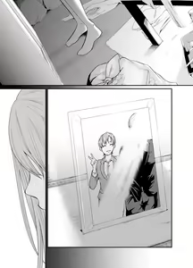 Page 59 of Asobi no Tsumori datta no ni - preview thumbnail