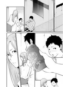 Page 62 of Asobi no Tsumori datta no ni - preview thumbnail