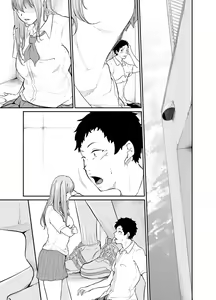 Page 63 of Asobi no Tsumori datta no ni - preview thumbnail