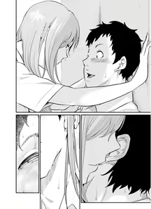 Page 64 of Asobi no Tsumori datta no ni - preview thumbnail