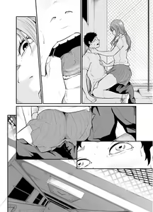Page 66 of Asobi no Tsumori datta no ni - preview thumbnail