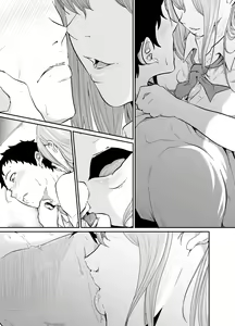 Page 67 of Asobi no Tsumori datta no ni - preview thumbnail