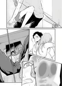 Page 68 of Asobi no Tsumori datta no ni - preview thumbnail