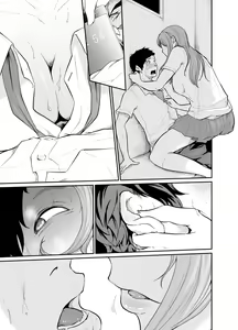 Page 69 of Asobi no Tsumori datta no ni - preview thumbnail