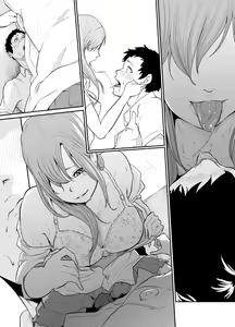 Page 71 of Asobi no Tsumori datta no ni - preview thumbnail