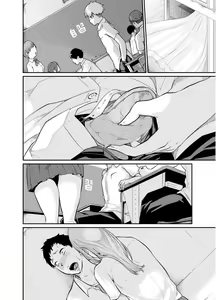 Page 72 of Asobi no Tsumori datta no ni - preview thumbnail