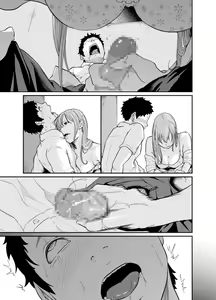 Page 73 of Asobi no Tsumori datta no ni - preview thumbnail