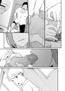 Page 77 of Asobi no Tsumori datta no ni - preview thumbnail