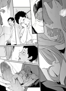 Page 79 of Asobi no Tsumori datta no ni - preview thumbnail