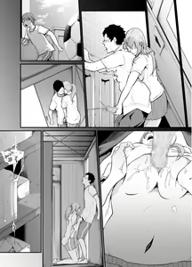 Page 82 of Asobi no Tsumori datta no ni - preview thumbnail