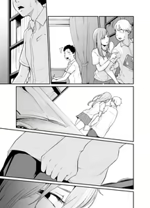 Page 85 of Asobi no Tsumori datta no ni - preview thumbnail