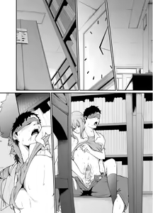 Page 86 of Asobi no Tsumori datta no ni - preview thumbnail