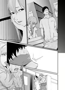 Page 87 of Asobi no Tsumori datta no ni - preview thumbnail
