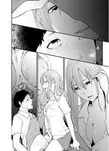Page 88 of Asobi no Tsumori datta no ni - preview thumbnail