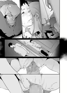 Page 89 of Asobi no Tsumori datta no ni - preview thumbnail