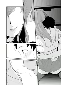 Page 92 of Asobi no Tsumori datta no ni - preview thumbnail