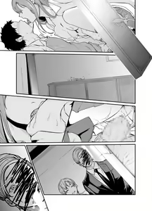 Page 95 of Asobi no Tsumori datta no ni - preview thumbnail