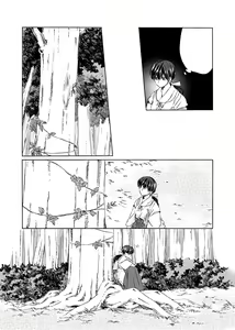 Page 15 of Sadame no Ai Uta - preview thumbnail