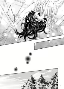 Page 34 of Sadame no Ai Uta - preview thumbnail