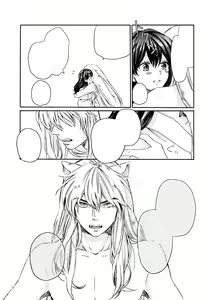Page 37 of Sadame no Ai Uta - preview thumbnail